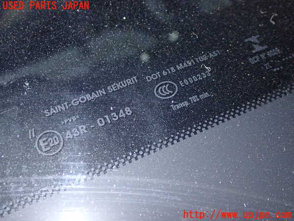 5UPJ-24201195]プジョー・208(P21HN05)フロントガラス 中古_m0002.jpg