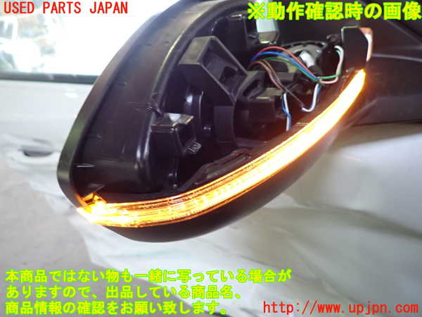 1UPJ-24201210]プジョー・208(P21HN05)右ドアミラー 【ジャンク】_m0004.jpg