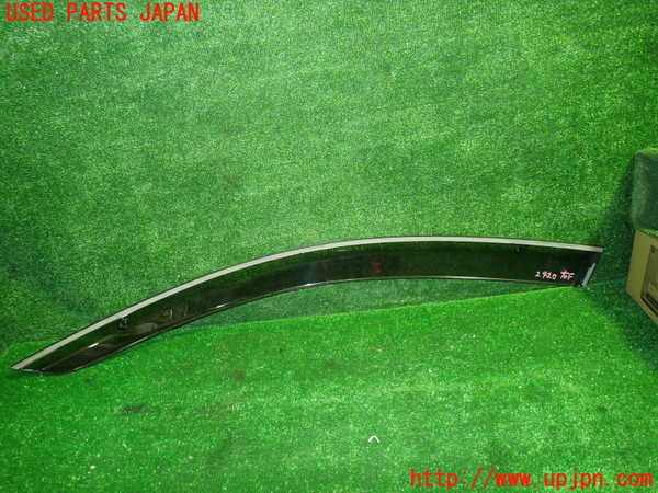 5UPJ-24201410]プジョー・208(P21HN05)右前ドアバイザー 中古_m0005.jpg