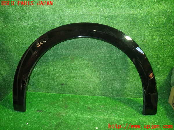 5UPJ-24201444]プジョー・208(P21HN05)右後オーバーフェンダー 中古_m0001.jpg