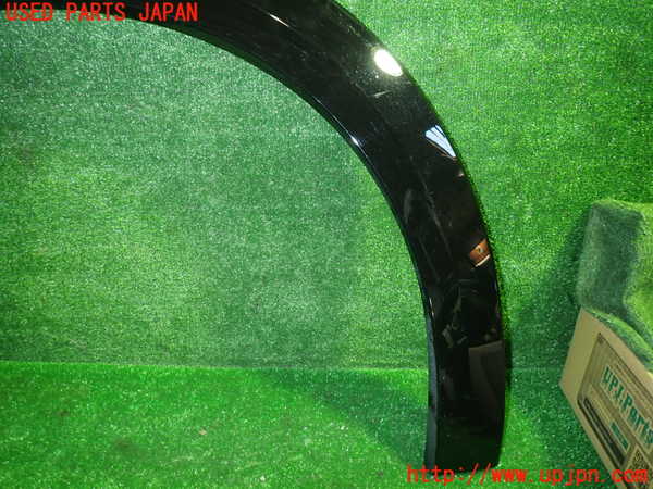 5UPJ-24201444]プジョー・208(P21HN05)右後オーバーフェンダー 中古_m0002.jpg