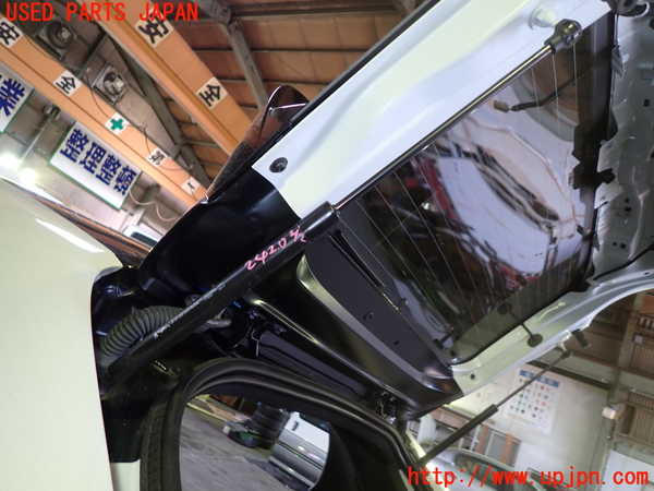 5UPJ-24201584]プジョー・208(P21HN05)リアゲートダンパー 中古_m0002.jpg