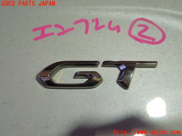 5UPJ-24201632]プジョー・208(P21HN05)エンブレム2 中古_m0001.jpg