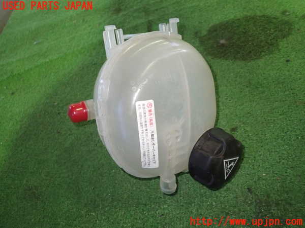5UPJ-24202410]プジョー・208(P21HN05)ラジエータータンク 中古_m0001.jpg