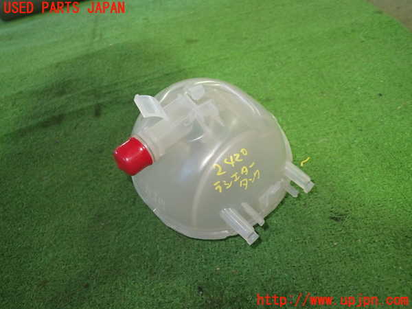 5UPJ-24202410]プジョー・208(P21HN05)ラジエータータンク 中古_m0002.jpg