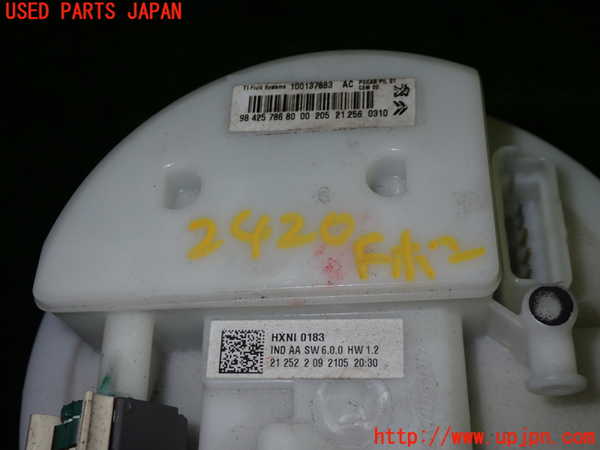 5UPJ-24202510]プジョー・208(P21HN05)燃料ポンプ 中古_m0003.jpg