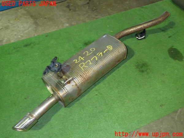 1UPJ-24202671]プジョー・208(P21HN05)リアマフラー1 中古_m0001.jpg