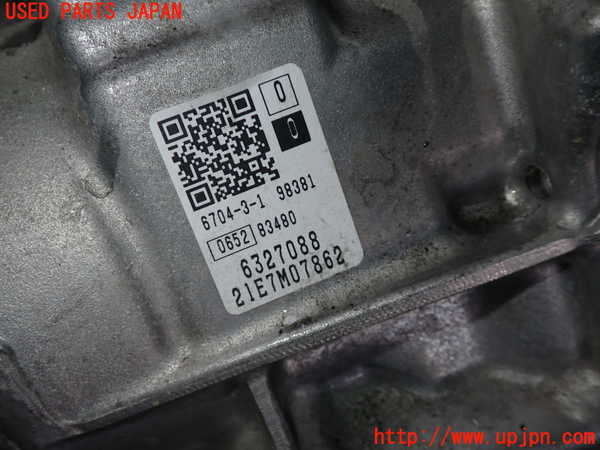 1UPJ-24203010]プジョー・208(P21HN05)ミッション AT HN05 中古_m0003.jpg