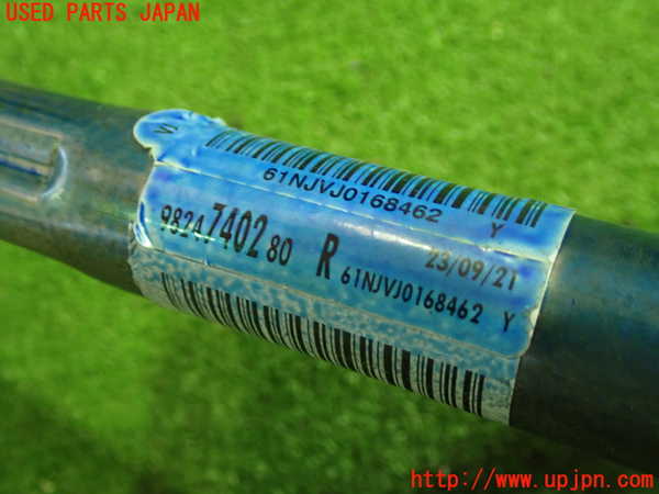 1UPJ-24204260]プジョー・208(P21HN05)ステアリングシャフト 中古_m0003.jpg