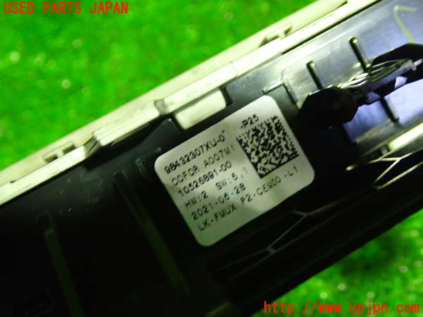 1UPJ-24206066]プジョー・208(P21HN05)エアコンスイッチ1 中古_m0002.jpg
