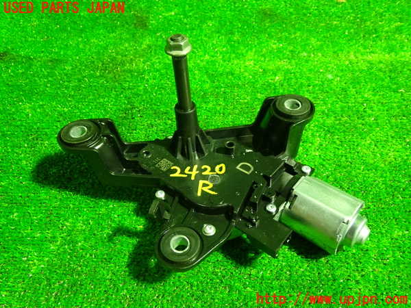 5UPJ-24206775]プジョー・208(P21HN05)リアワイパーモーター 中古_m0001.jpg
