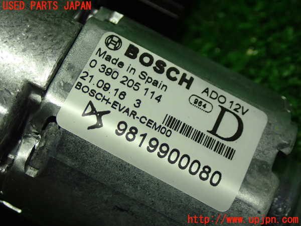 5UPJ-24206775]プジョー・208(P21HN05)リアワイパーモーター 中古_m0002.jpg