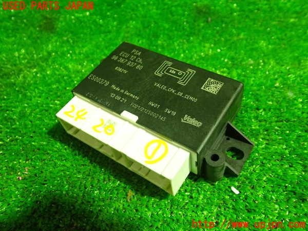 1UPJ-24206146]プジョー・208(P21HN05)コンピューター1 98 387 937 80 中古_m0001.jpg