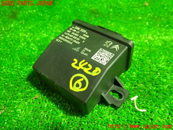 1UPJ-24206151]プジョー・208(P21HN05)コンピューター6 1470 001108 00 中古_m0001.jpg