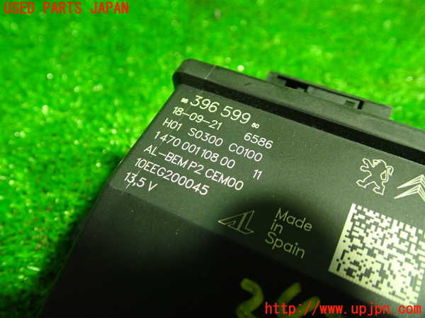 1UPJ-24206151]プジョー・208(P21HN05)コンピューター6 1470 001108 00 中古_m0002.jpg