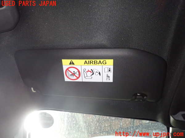 1UPJ-24207630]プジョー・208(P21HN05)室内サンバイザー左側 中古_m0001.jpg