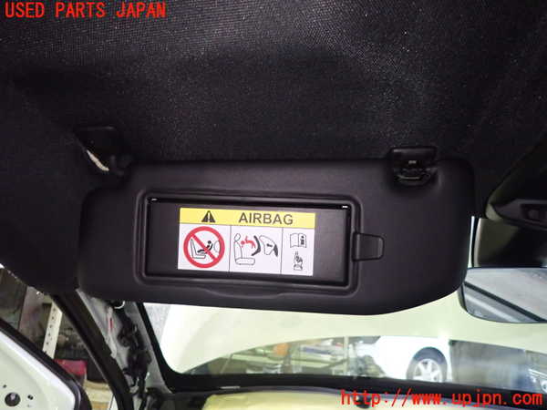 1UPJ-24207630]プジョー・208(P21HN05)室内サンバイザー左側 中古_m0002.jpg