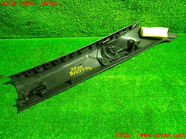 5UPJ-24207660]プジョー・208(P21HN05)左フロントピラートリム 中古_m0004.jpg