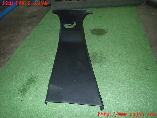 1UPJ-24207670]プジョー・208(P21HN05)左センターピラートリム 中古_m0001.jpg