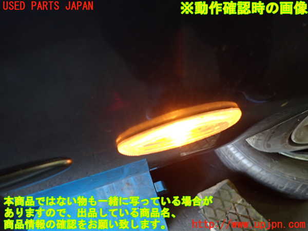 1UPJ-24211080]ジャガー・XKシリーズ(JFDA)右前フェンダー 中古_m0005.jpg