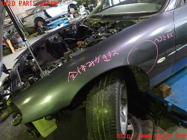 1UPJ-24211082]ジャガー・XKシリーズ(JFDA)左前フェンダー 中古_m0001.jpg