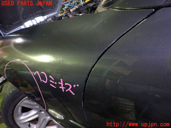 1UPJ-24211082]ジャガー・XKシリーズ(JFDA)左前フェンダー 中古_m0002.jpg