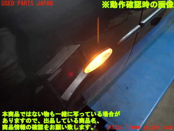 1UPJ-24211082]ジャガー・XKシリーズ(JFDA)左前フェンダー 中古_m0005.jpg