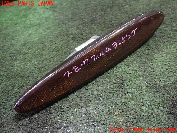1UPJ-24211152]ジャガー・XKシリーズ(JFDA)左コーナーランプ 中古_m0001.jpg