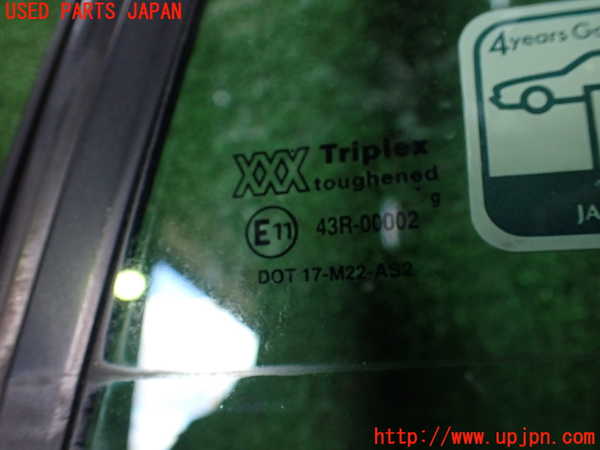 1UPJ-24211382]ジャガー・XKシリーズ(JFDA)左クォーターガラス Triplex M22 中古_m0002.jpg