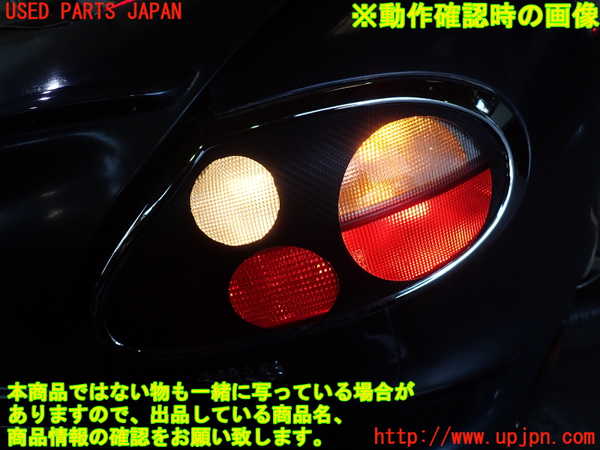 1UPJ-24211530]ジャガー・XKシリーズ(JFDA)右テールランプ 中古_m0005.jpg