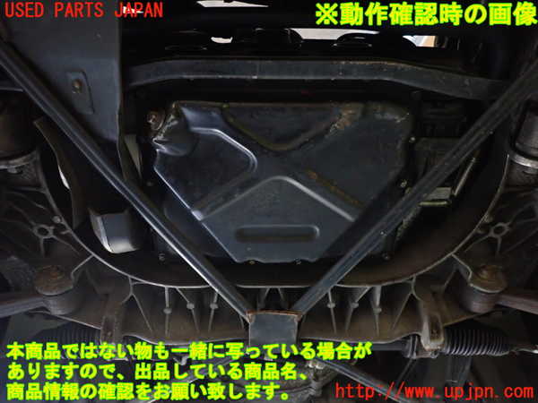 1UPJ-24212010]ジャガー・XKシリーズ(JFDA)エンジン CJ 中古_m0004.jpg