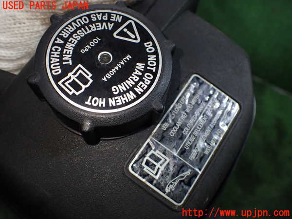 1UPJ-24212410]ジャガー・XKシリーズ(JFDA)ラジエータータンク 中古_m0003.jpg