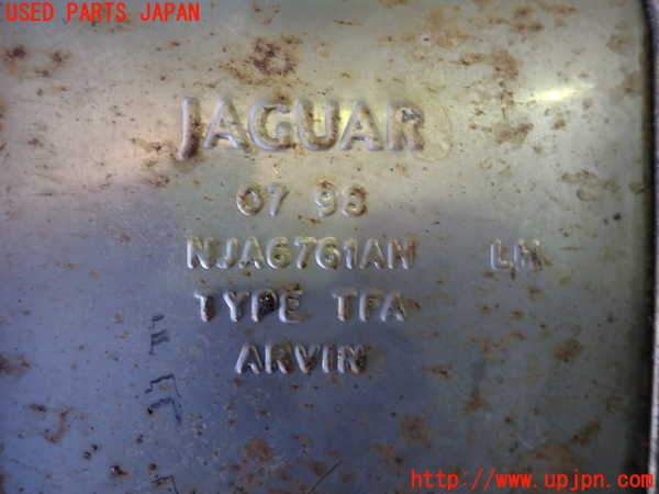 1UPJ-24212632]ジャガー・XKシリーズ(JFDA)フロントパイプ2 (左側) 中古_m0005.jpg