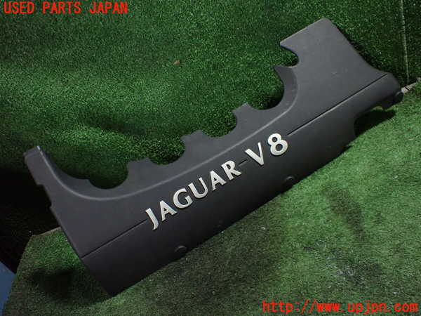 1UPJ-24212160]ジャガー・XKシリーズ(JFDA)エンジンアッパーカバー 中古_m0002.jpg