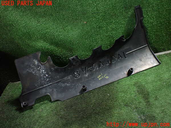 1UPJ-24212160]ジャガー・XKシリーズ(JFDA)エンジンアッパーカバー 中古_m0003.jpg