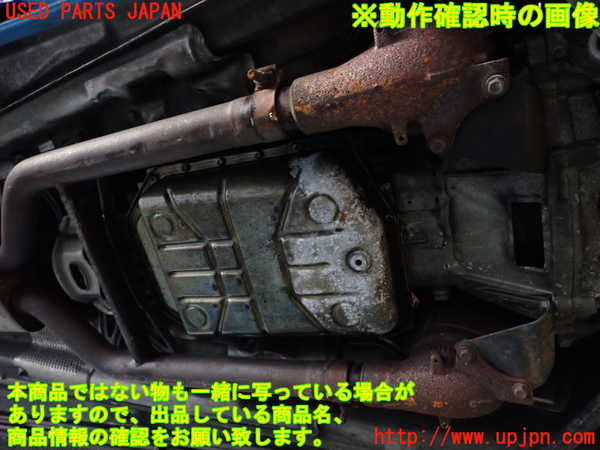 1UPJ-24213010]ジャガー・XKシリーズ(JFDA)ミッション AT CJ 中古_m0004.jpg
