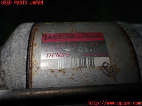 1UPJ-24216010]ジャガー・XKシリーズ(JFDA)セルモーター 中古_m0005.jpg