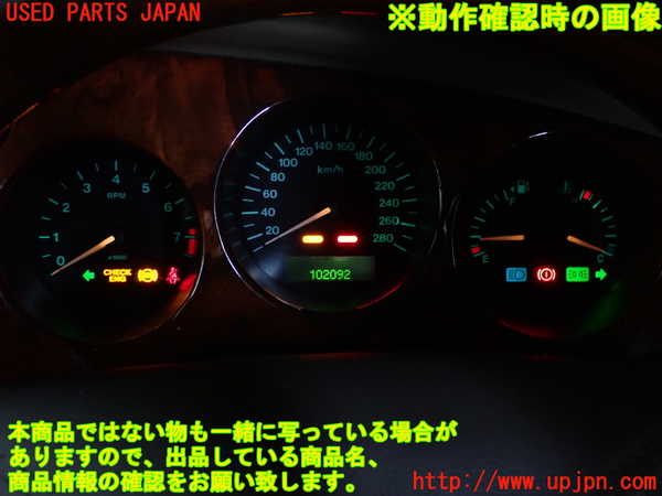 1UPJ-24216170]ジャガー・XKシリーズ(JFDA)スピードメーター 中古_m0005.jpg