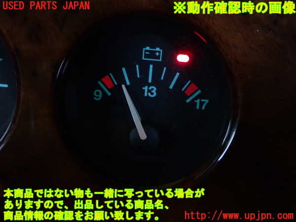 1UPJ-24216180]ジャガー・XKシリーズ(JFDA)3連メーター 中古_m0003.jpg