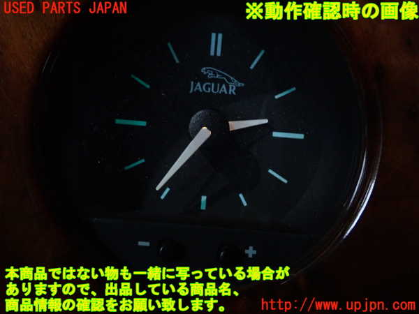 1UPJ-24216180]ジャガー・XKシリーズ(JFDA)3連メーター 中古_m0004.jpg