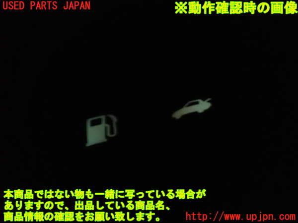 1UPJ-24216308]ジャガー・XKシリーズ(JFDA)スイッチ3 (フューエル他) 中古_m0003.jpg