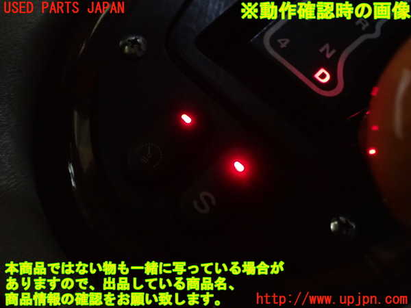 1UPJ-24216312]ジャガー・XKシリーズ(JFDA)スイッチ7 (S) 中古_m0003.jpg