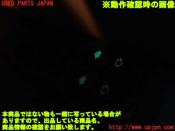 1UPJ-24216240]ジャガー・XKシリーズ(JFDA)右パワーウィンドウスイッチ 中古_m0004.jpg