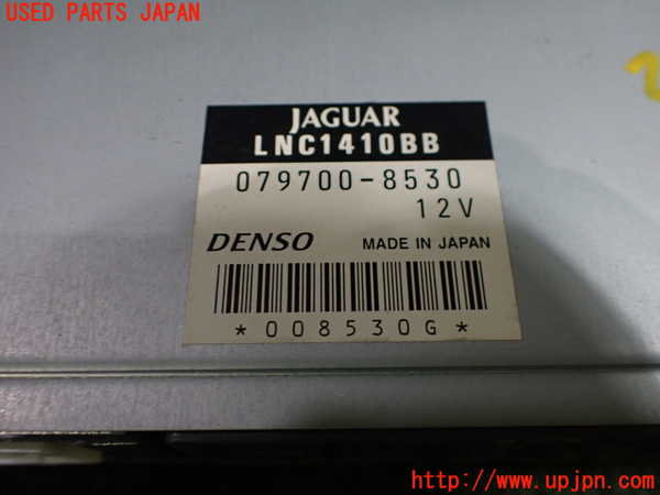 1UPJ-24216110]ジャガー・XKシリーズ(JFDA)エンジンコンピューター 中古_m0002.jpg