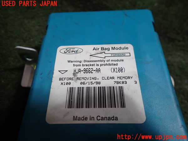 1UPJ-24216145]ジャガー・XKシリーズ(JFDA)エアバッグコンピューター 中古_m0003.jpg