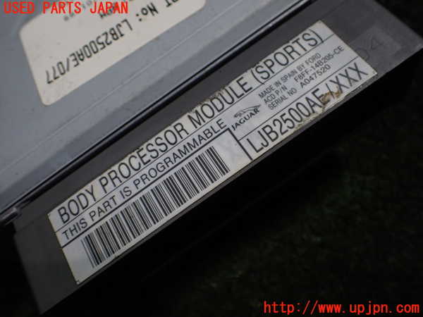 1UPJ-24216146]ジャガー・XKシリーズ(JFDA)コンピューター1 (LJB2500AE) 中古_m0003.jpg