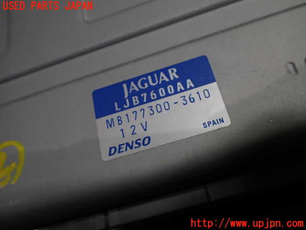 1UPJ-24216147]ジャガー・XKシリーズ(JFDA)コンピューター2 (LJB7600AA) 中古_m0003.jpg