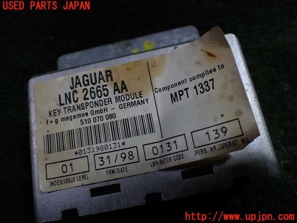 1UPJ-24216148]ジャガー・XKシリーズ(JFDA)コンピューター3 (LNC2665AA) 中古_m0003.jpg