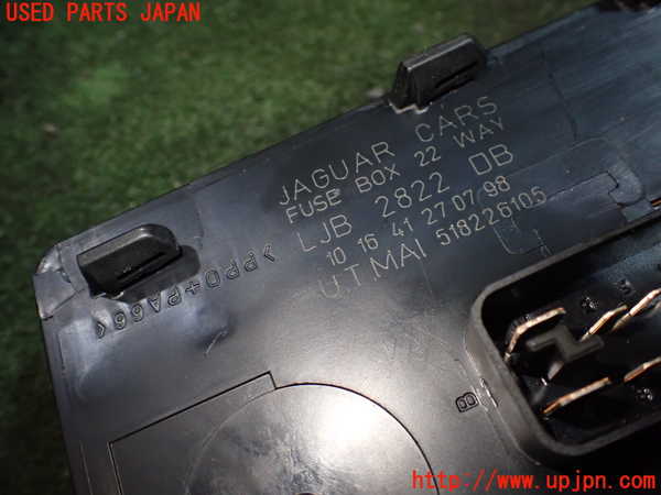 1UPJ-24216742]ジャガー・XKシリーズ(JFDA)ヒューズボックス2 中古_m0004.jpg