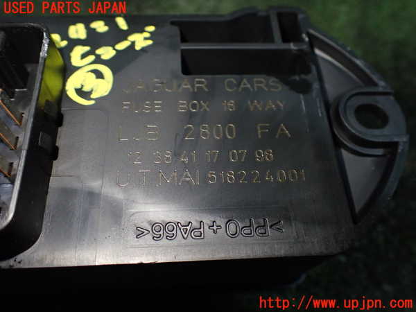 1UPJ-24216743]ジャガー・XKシリーズ(JFDA)ヒューズボックス3 中古_m0003.jpg